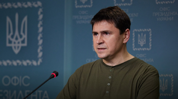 Подоляк высмеял взрыв в Белгороде: Украина не может проиграть ничтожной советской армии