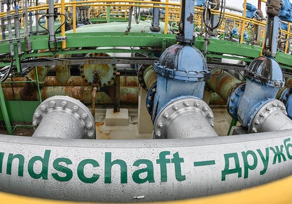 В Польше из-за утечки остановили одну из ниток нефтепровода "Дружба"