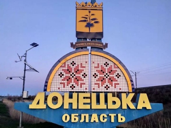 В Бахмуте остается около 4 тысяч гражданских лиц