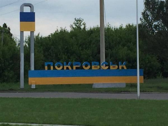 Оккупанты нанесли два ракетных удара по Покровску, есть жертвы - Зеленский