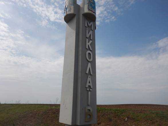 У Миколаїві окупанти вдарили по рятувальній човниковій станції