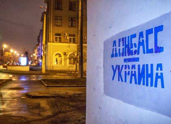 Около полумиллиона жителей Донбасса испытывают нехватку продуктов питания - исследование