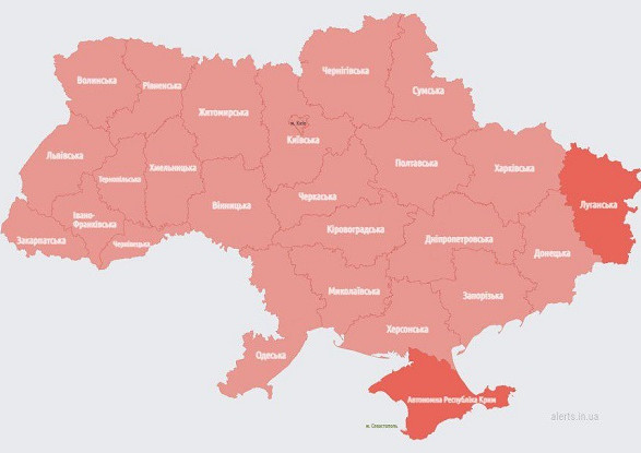 По Украине масштабная воздушная тревога