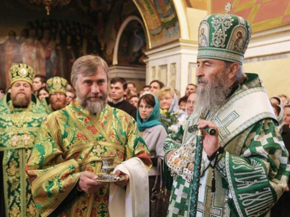 СБУ опубликовала перечень лиц, попавших в «церковный список» санкций СНБО