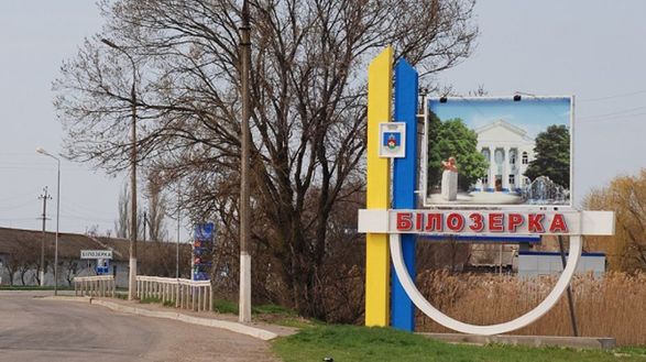 Оккупанты обстреляли Херсонщину: есть пострадавший и погибший
