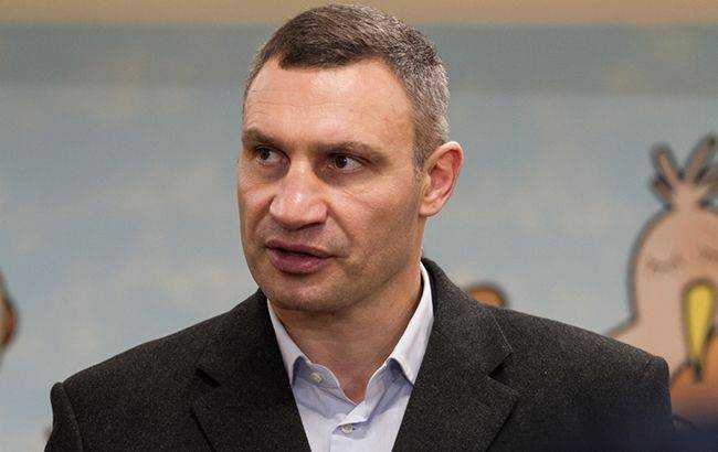 Кличко: "УДАР" поддерживает снижение проходного барьера в Раду