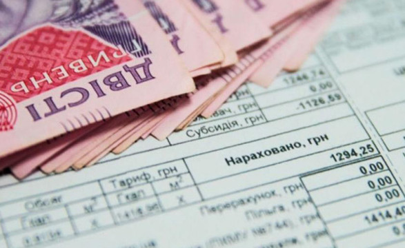 Перерасчет субсидии: что нужно знать