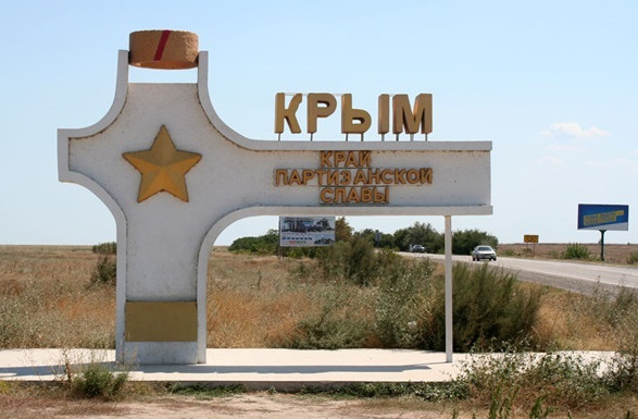 Оккупационные власти прокомментировали взрывы в Крыму: якобы продолжаются учения военных рф
