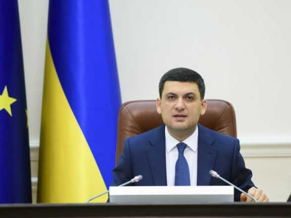Гройсман рассказал, когда его правительство сложит полномочия