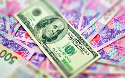 Курс гривні в столичних обмінниках зміцнився на 20 копійок