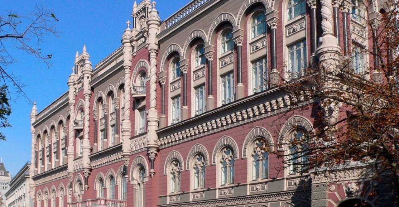 Нацбанк привязал учетную ставку к ситуации с COVID-19
