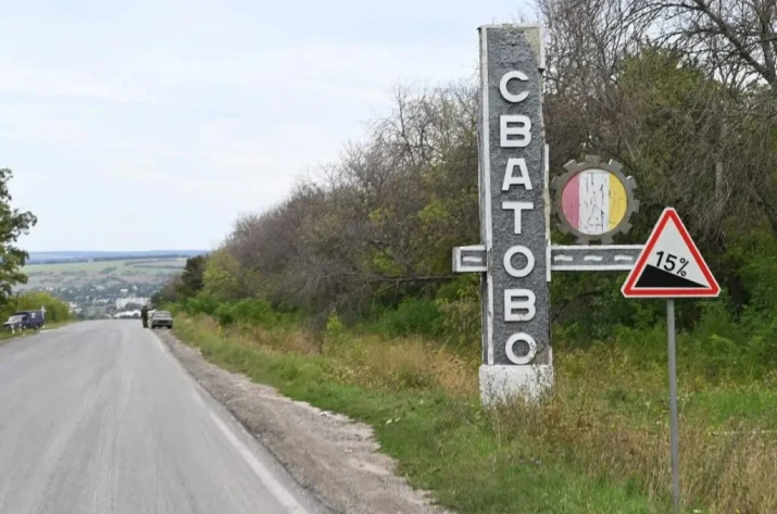Окупанти отримали наказ не втратити Сватове