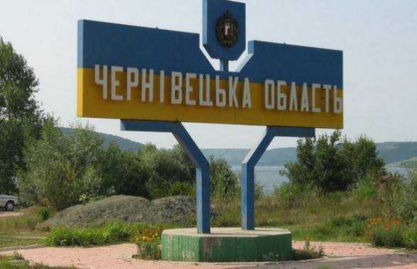 На Буковине ослабляют карантин: детали