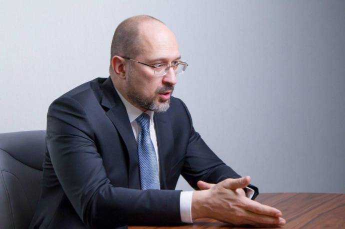 Украина входит в мировой финансово-экономический кризис - Шмыгаль