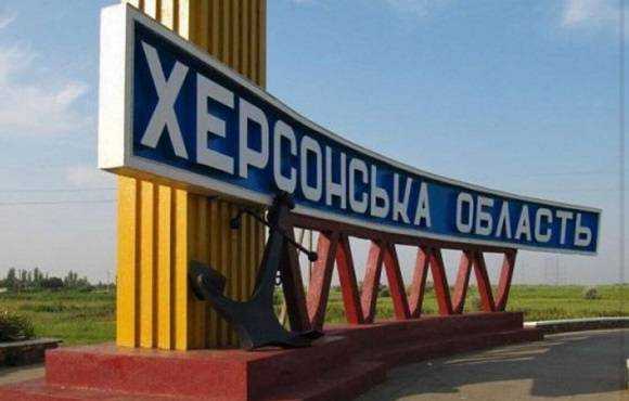 Окупанти вогнем накривають Херсонщину: загинула людина