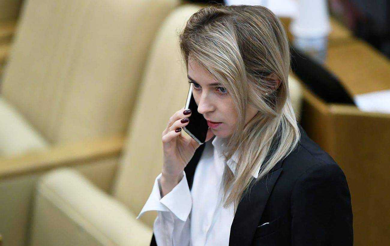 Я еще не все рассказала: Поклонская впала в истерику после слов Гордона