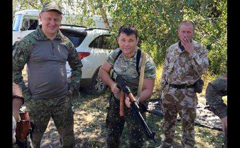 Богдан назвал критиков "парахоботиками" и показал фото из Песков