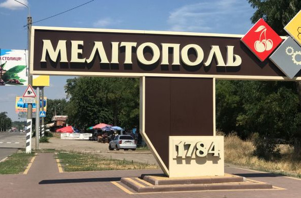 В Мелитополе произошел "прилет" в месте базирования оккупантов
