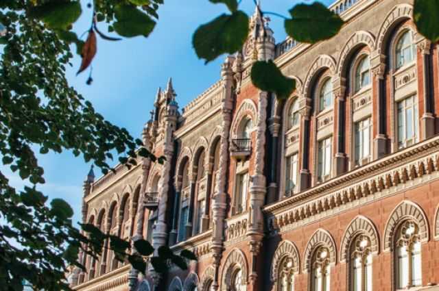 В НБУ озвучили новые условия МВФ для Украины