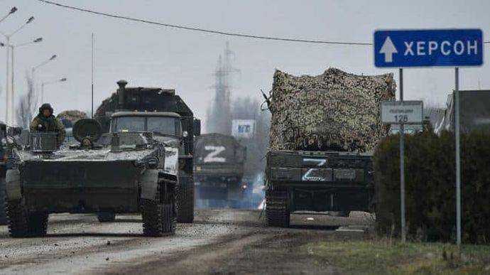 У Херсоні рашисти прикриваються цивільним населенням