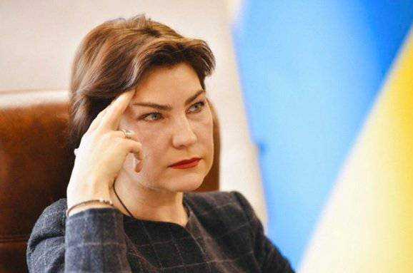 Венедиктова подписала подозрение нардепу Юрченко и ходатайствует о его аресте