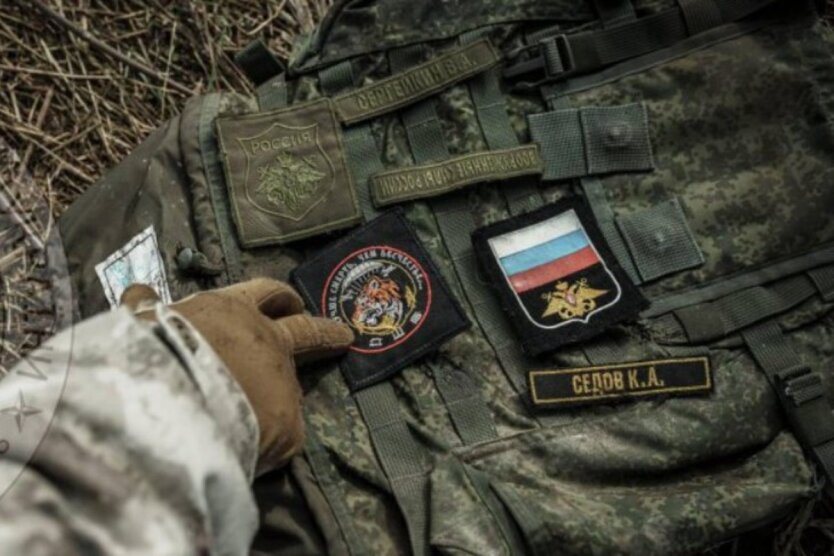 Генштаб: количество ликвидированных оккупантов превысило 195 тысяч