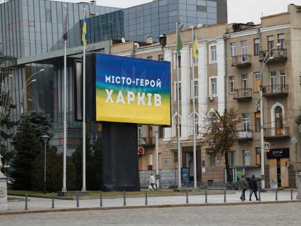 Окупанти обстріляли два райони Харкова ракетами типу С-300