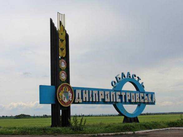 Нова атака на енергетичну інфраструктуру Дніпропетровщини: голова ОВА повідомив деталі