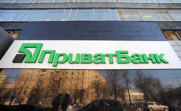 ПриватБанк отримав нового керівника: НБУ погодив призначення Герхарда Бьоша