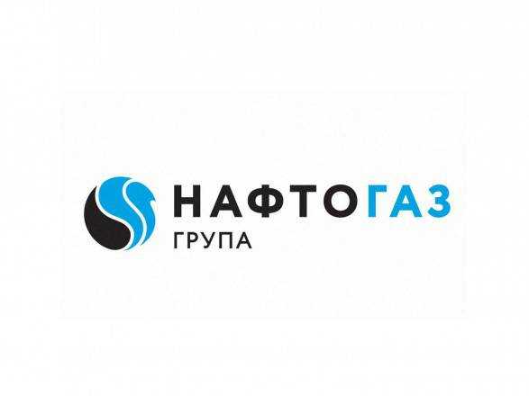 Украина выиграла апелляцию по первой жалобе Газпрома на решение Стокгольма