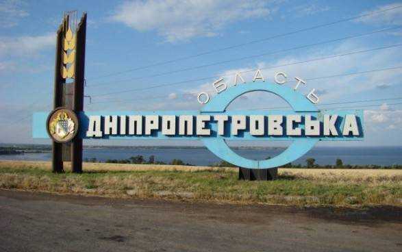 У Дніпропетровській області знищили ворожий "Шахед"