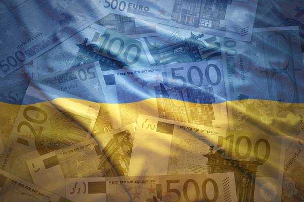 До Ради надійшов проект держбюджету