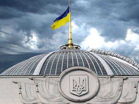 ВР продлила рассмотрение языкового закона