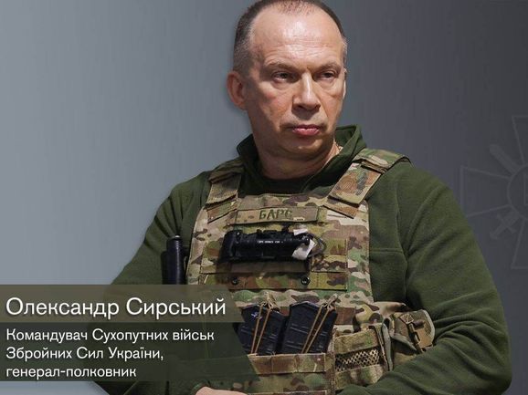 "Все еще впереди": основной резерв наступления не отправлен в бой - Сырский
