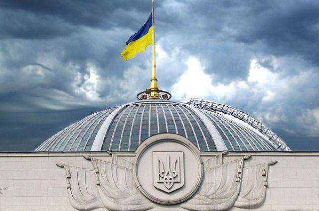 Чем запомнилась Верховная Рада восьмого созыва