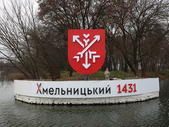 Во время ракетной атаки рф на Хмельницкий было попадание в военный объект - глава ОВА