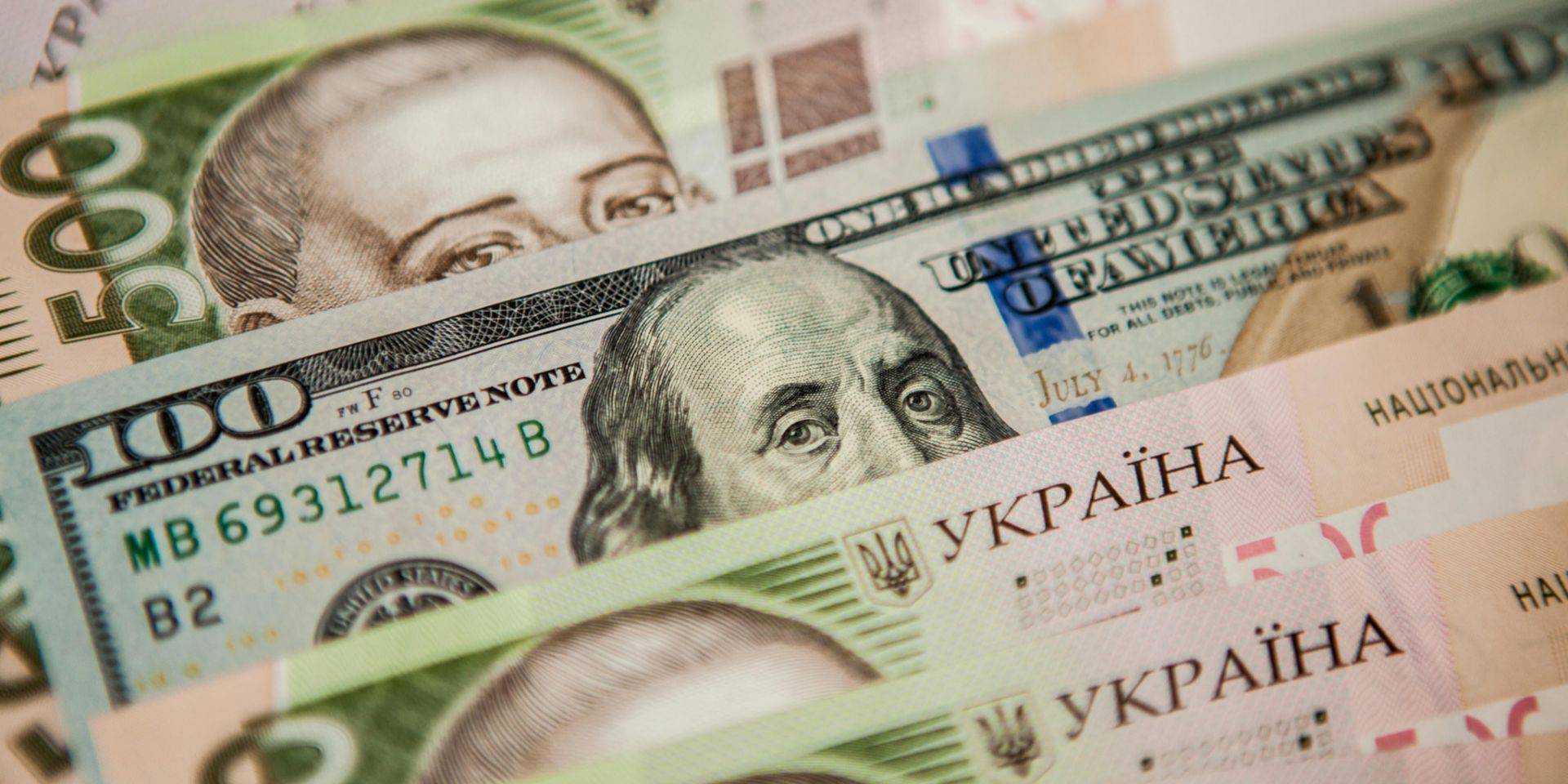 Курс на 14 июня