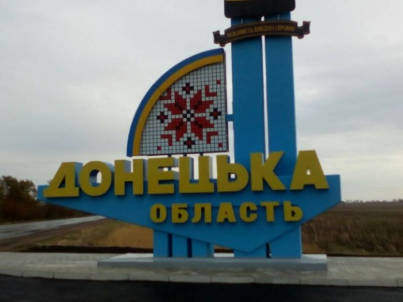 "Враг преувеличивает свои достижения" - Череватый о ситуации под Угледаром