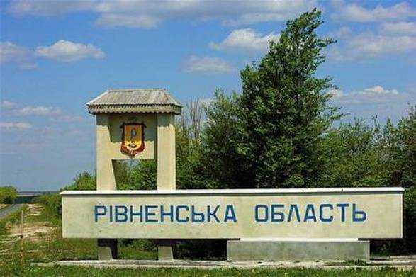 Рівненщина: голова ОВА закликав бути в укриттях, школи перевели на дистанційку