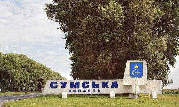 Сумська область: окупанти вдарили по об'єктам критичної інфраструктури