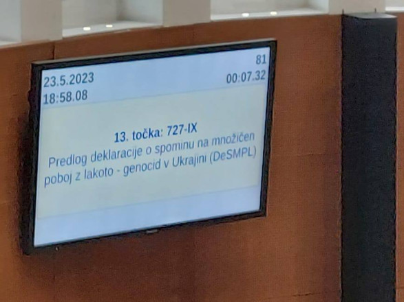 Словения признала Голодомор геноцидом украинского народа
