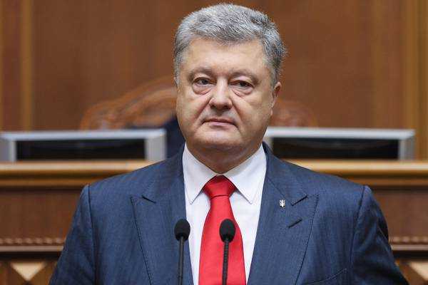 Порошенко призвал ВР принять закон об импичменте президента