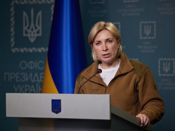 Если до 24 февраля мы не рассматривали вооруженную деоккупацию Крыма, то сейчас у нас есть опция и возможность - Верещук