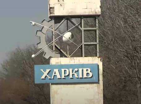 Вчорашня атака Харкова: постраждало 11 осіб, одна людина у важкому стані