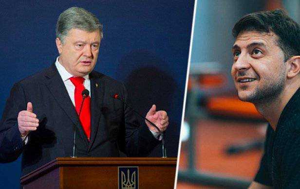 Порошенко публично оскорбил Зеленского