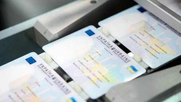 Абитуриентам без ID-карты упростили поступление в вузы