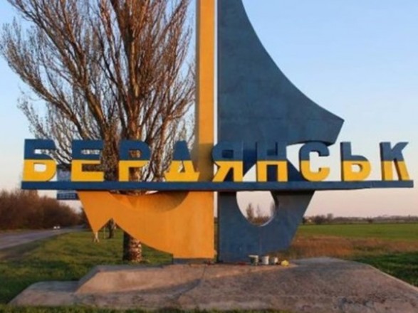 Вблизи оккупированного Бердянска попали по складу оккупантов - СМИ