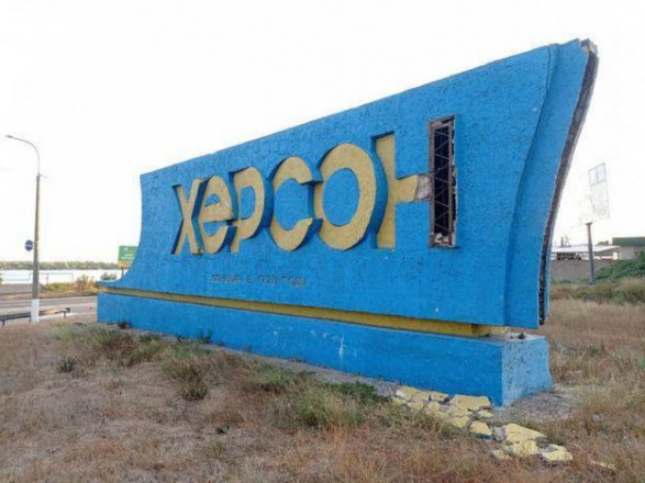рашисты ударили по жилому кварталу в центре Херсона - глава ОВА