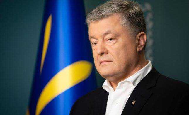 НАБУ обыскивает элитный клуб Порошенко
