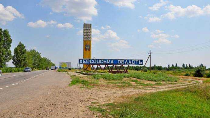 Під Херсоном рашистів чекає новий котел: окупанти вже тікають з Берислава - Хлань